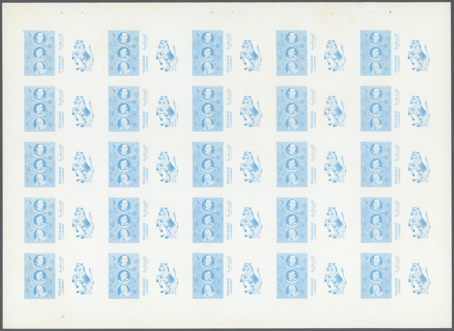 Schardscha / Sharjah: 1972. Progressive Proof (6 Phases) In Complete Sheets Of 25 For The First 1r Value Of The APOLLO 1 - Sharjah