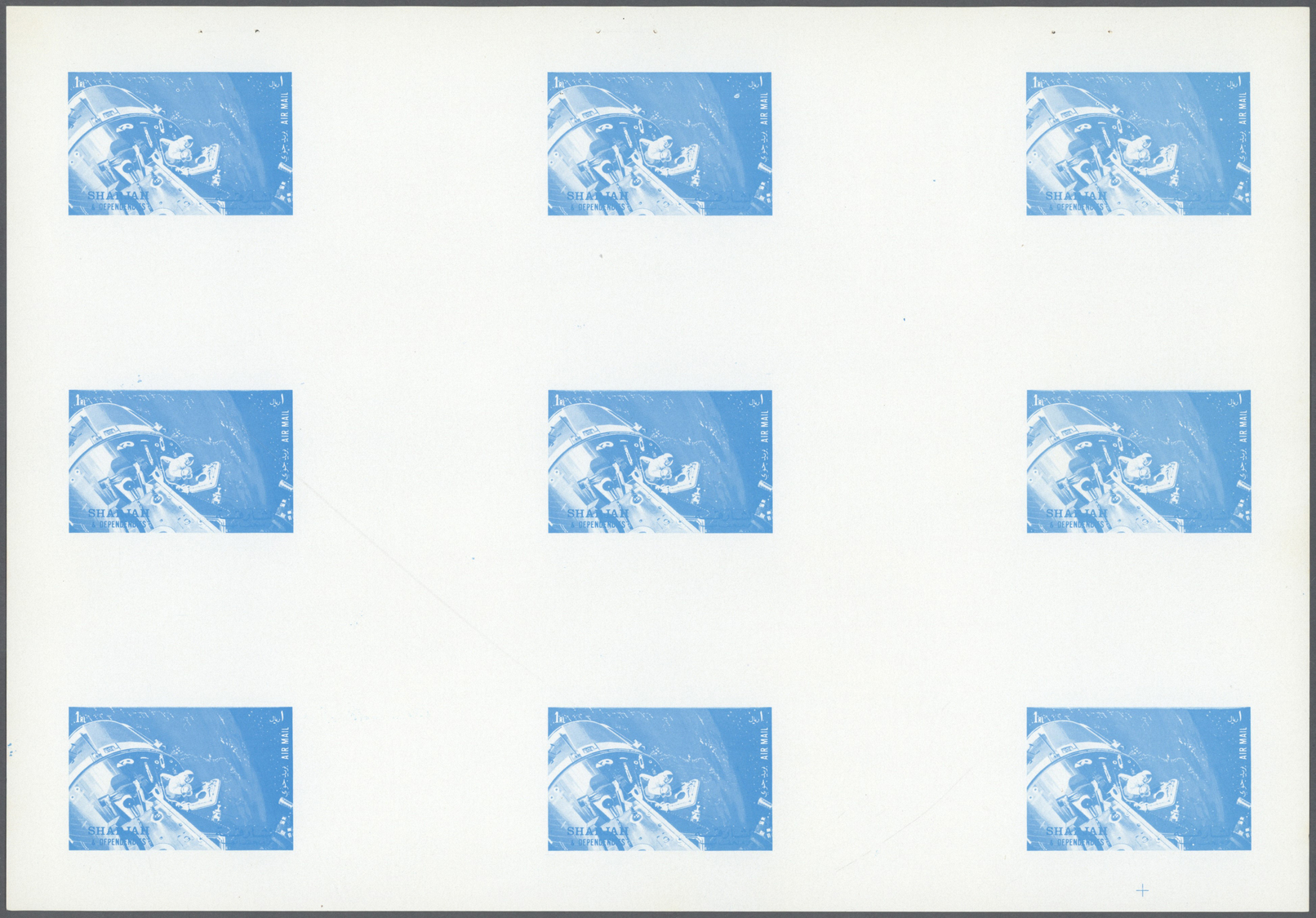 ** Schardscha / Sharjah: 1972. Progressive Proof (6 Phases) In Complete Sheets Containing Gutter Pairs For The Third 1r - Sharjah