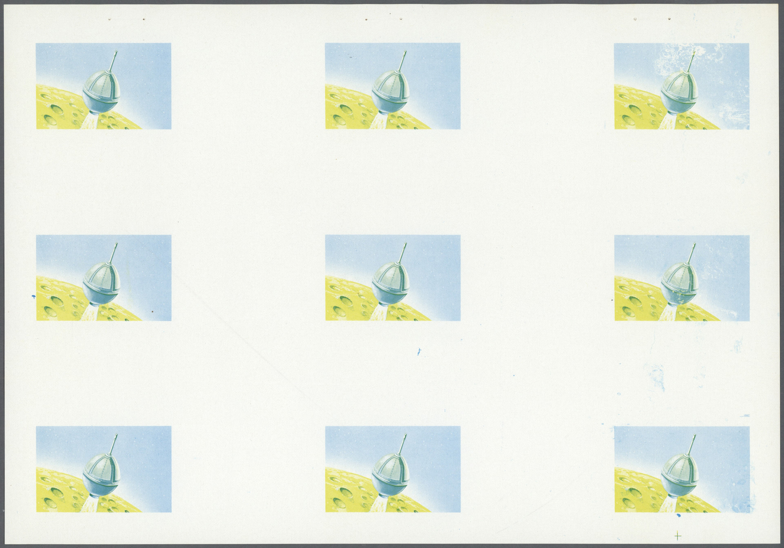 ** Schardscha / Sharjah: 1972. Progressive Proof (6 Phases) In Complete Sheets Containing Gutter Pairs For The First 1r - Sharjah