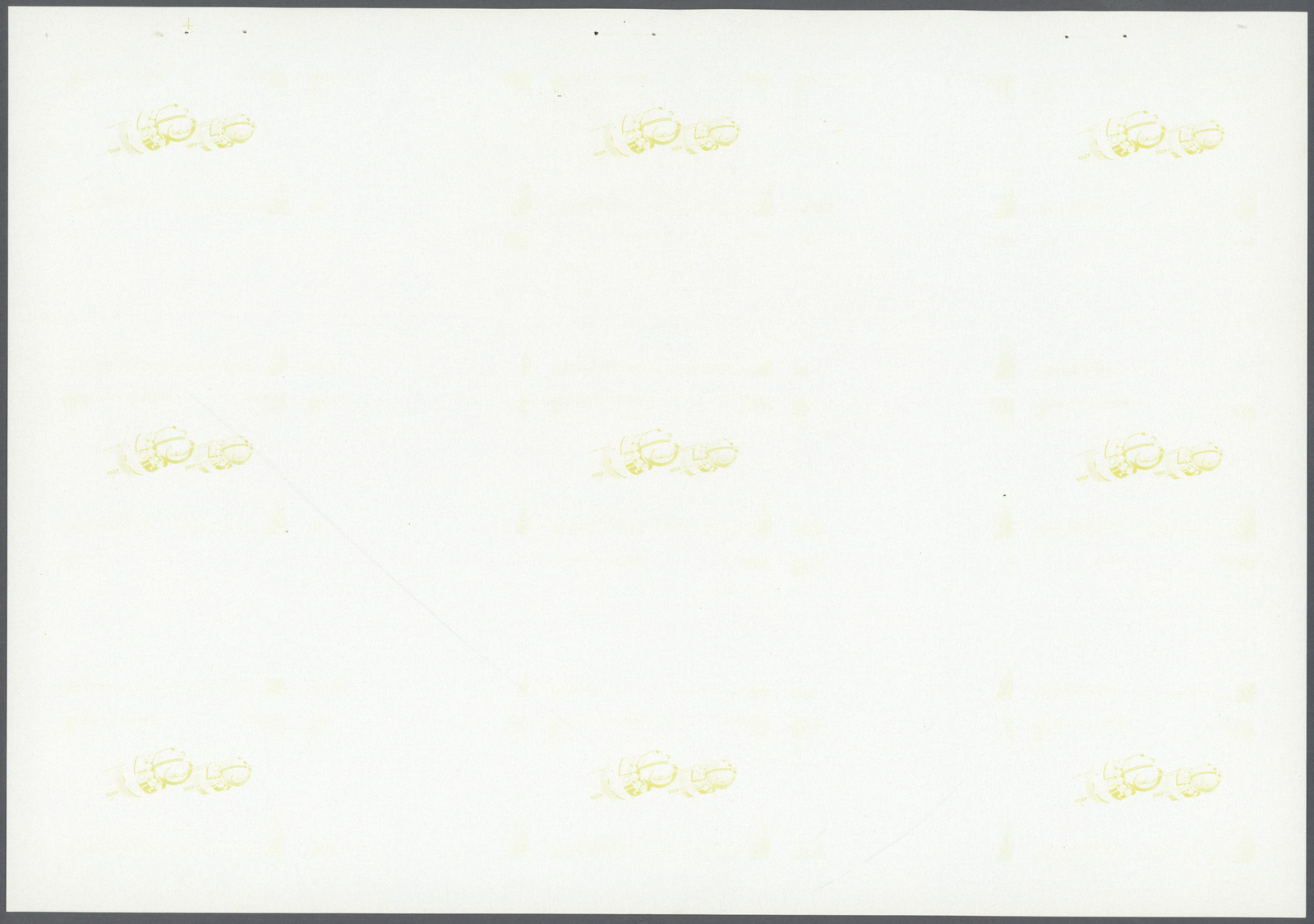 ** Schardscha / Sharjah: 1972. Progressive Proof (6 Phases) In Complete Sheets Containing Gutter Pairs For The Second 1r - Sharjah