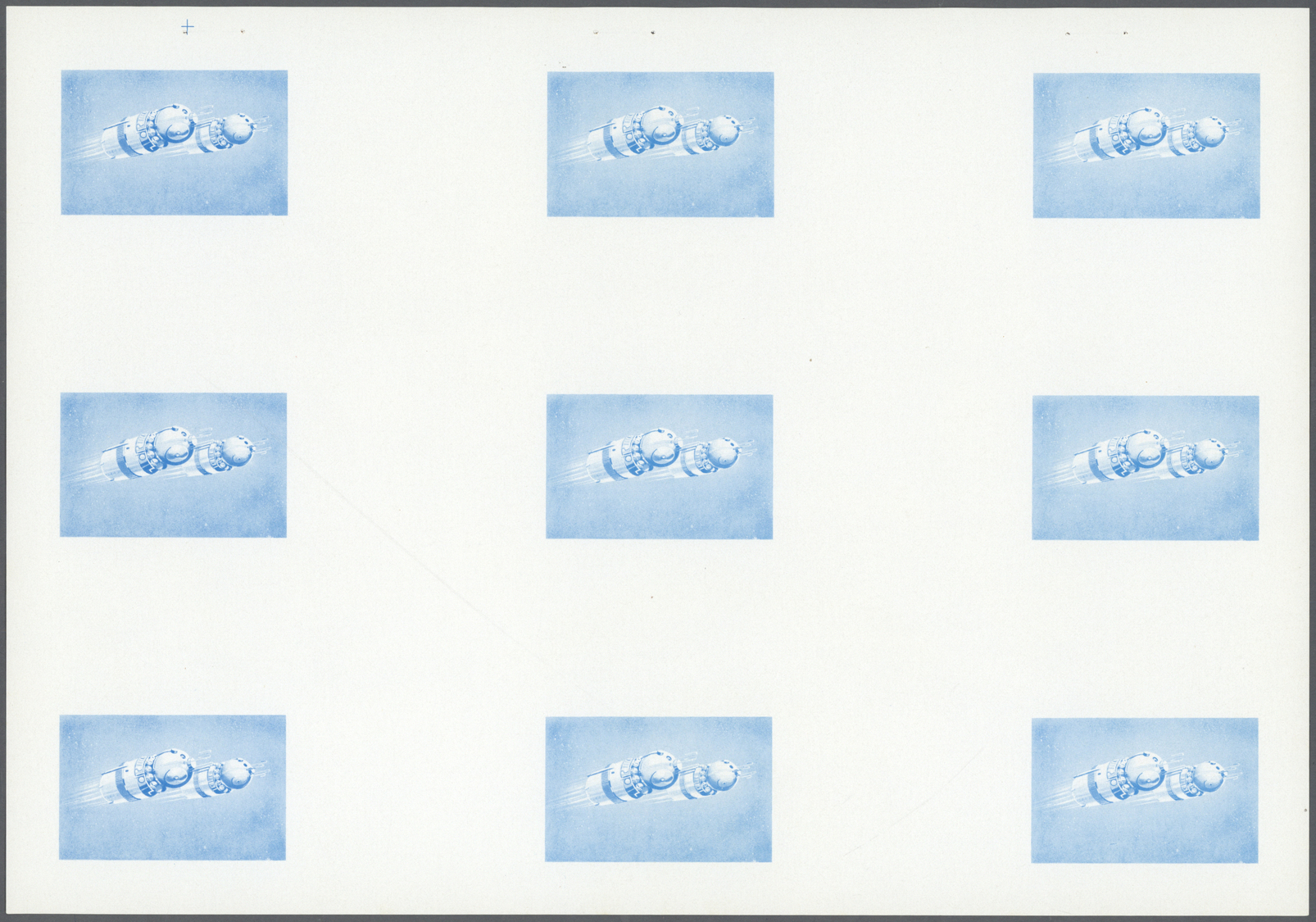 ** Schardscha / Sharjah: 1972. Progressive Proof (6 Phases) In Complete Sheets Containing Gutter Pairs For The Second 1r - Sharjah