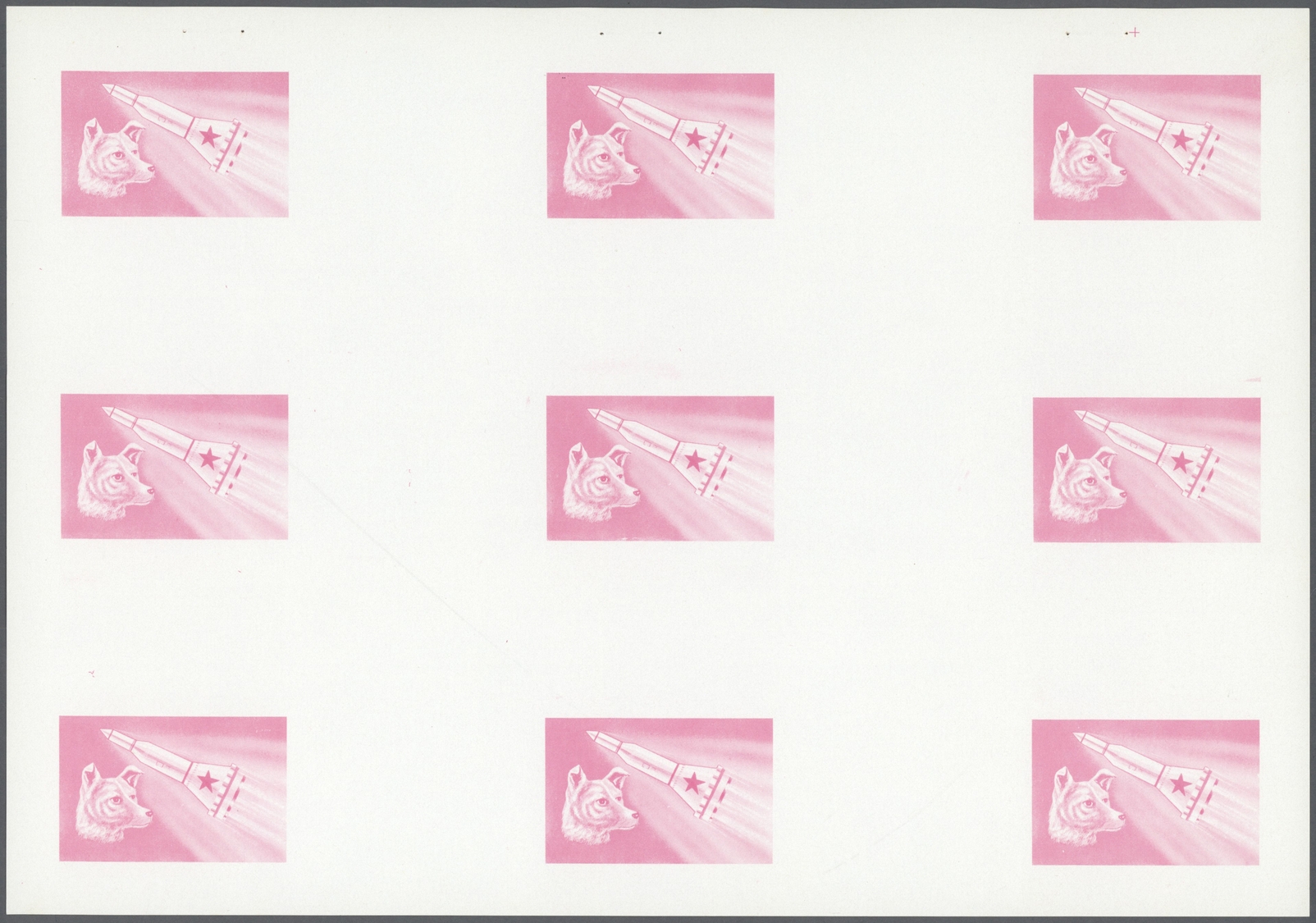 ** Schardscha / Sharjah: 1972. Progressive Proof (6 Phases) In Complete Sheets Containing Gutter Pairs For The Third 1r - Sharjah