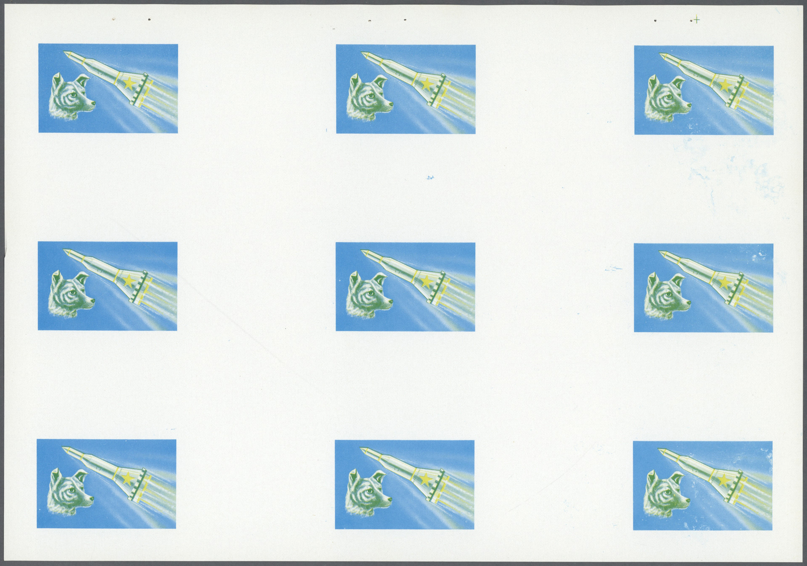 ** Schardscha / Sharjah: 1972. Progressive Proof (6 Phases) In Complete Sheets Containing Gutter Pairs For The Third 1r - Sharjah