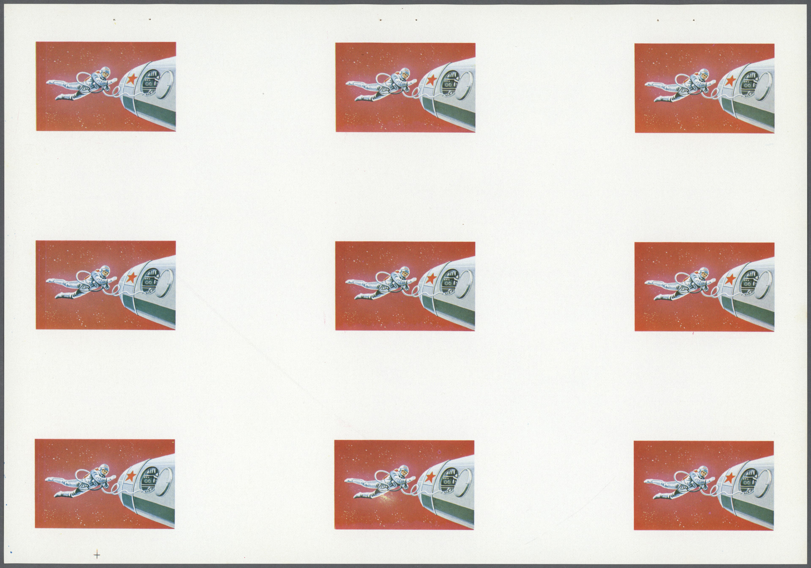 ** Schardscha / Sharjah: 1972. Progressive Proof (6 Phases) In Complete Sheets Containing Gutter Pairs For The Fourth 1r - Sharjah