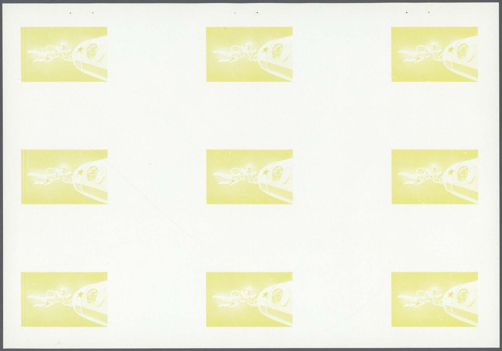 ** Schardscha / Sharjah: 1972. Progressive Proof (6 Phases) In Complete Sheets Containing Gutter Pairs For The Fourth 1r - Sharjah