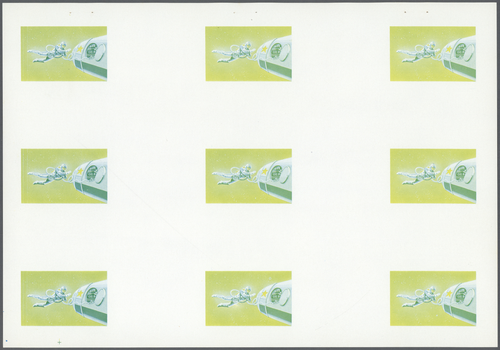 ** Schardscha / Sharjah: 1972. Progressive Proof (6 Phases) In Complete Sheets Containing Gutter Pairs For The Fourth 1r - Sharjah