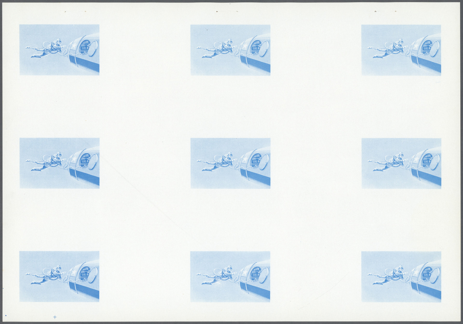 ** Schardscha / Sharjah: 1972. Progressive Proof (6 Phases) In Complete Sheets Containing Gutter Pairs For The Fourth 1r - Sharjah