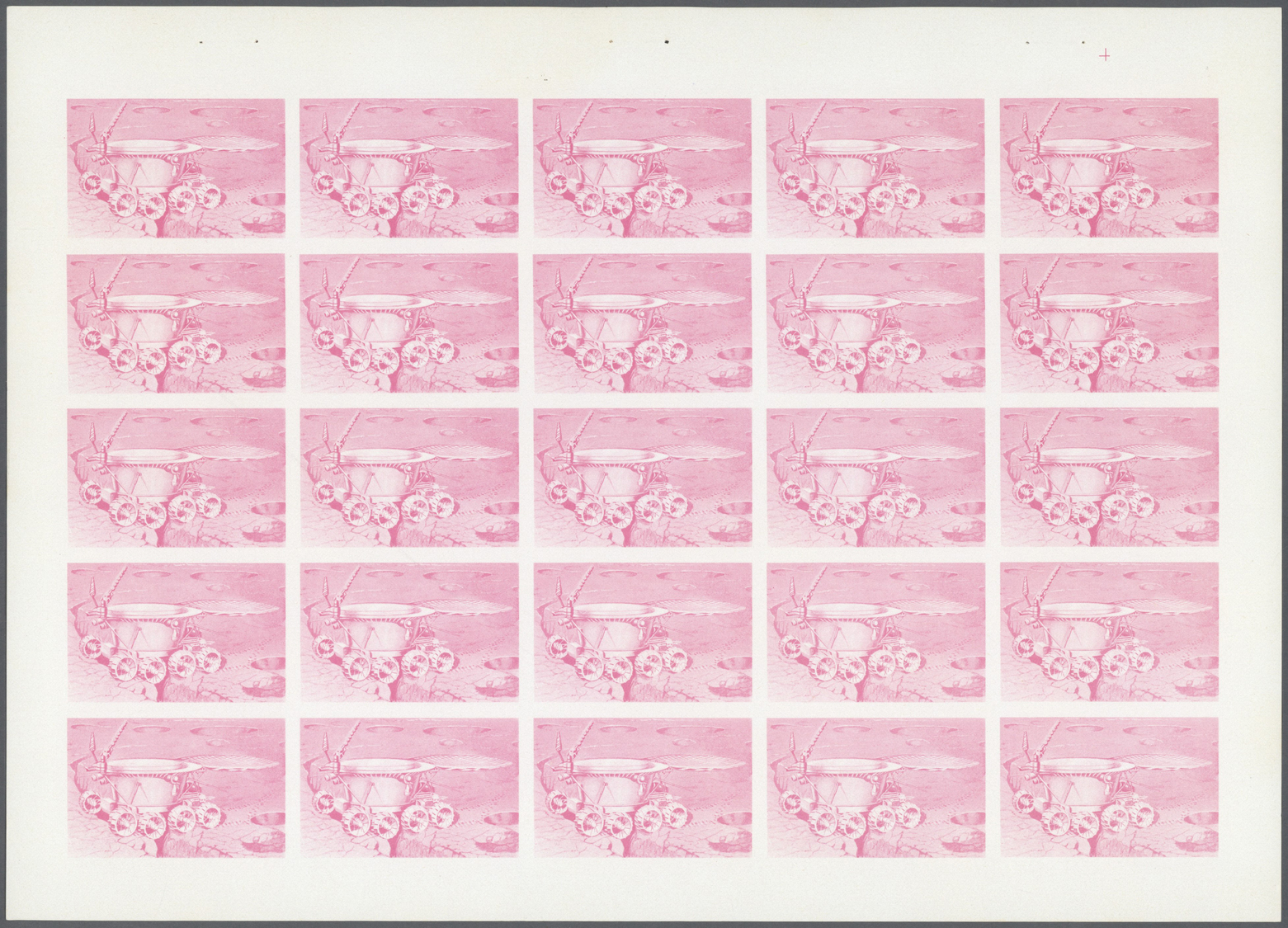 ** Schardscha / Sharjah: 1972. Progressive Proof (5 Phases) In Complete Sheets Of 25 For The Fifth 1r Value Of The LUNA - Sharjah