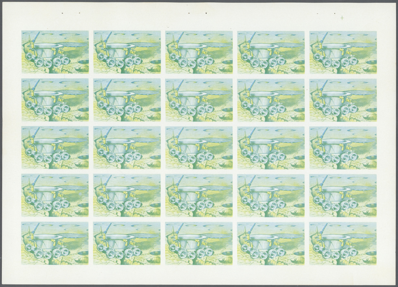 ** Schardscha / Sharjah: 1972. Progressive Proof (5 Phases) In Complete Sheets Of 25 For The Fifth 1r Value Of The LUNA - Sharjah