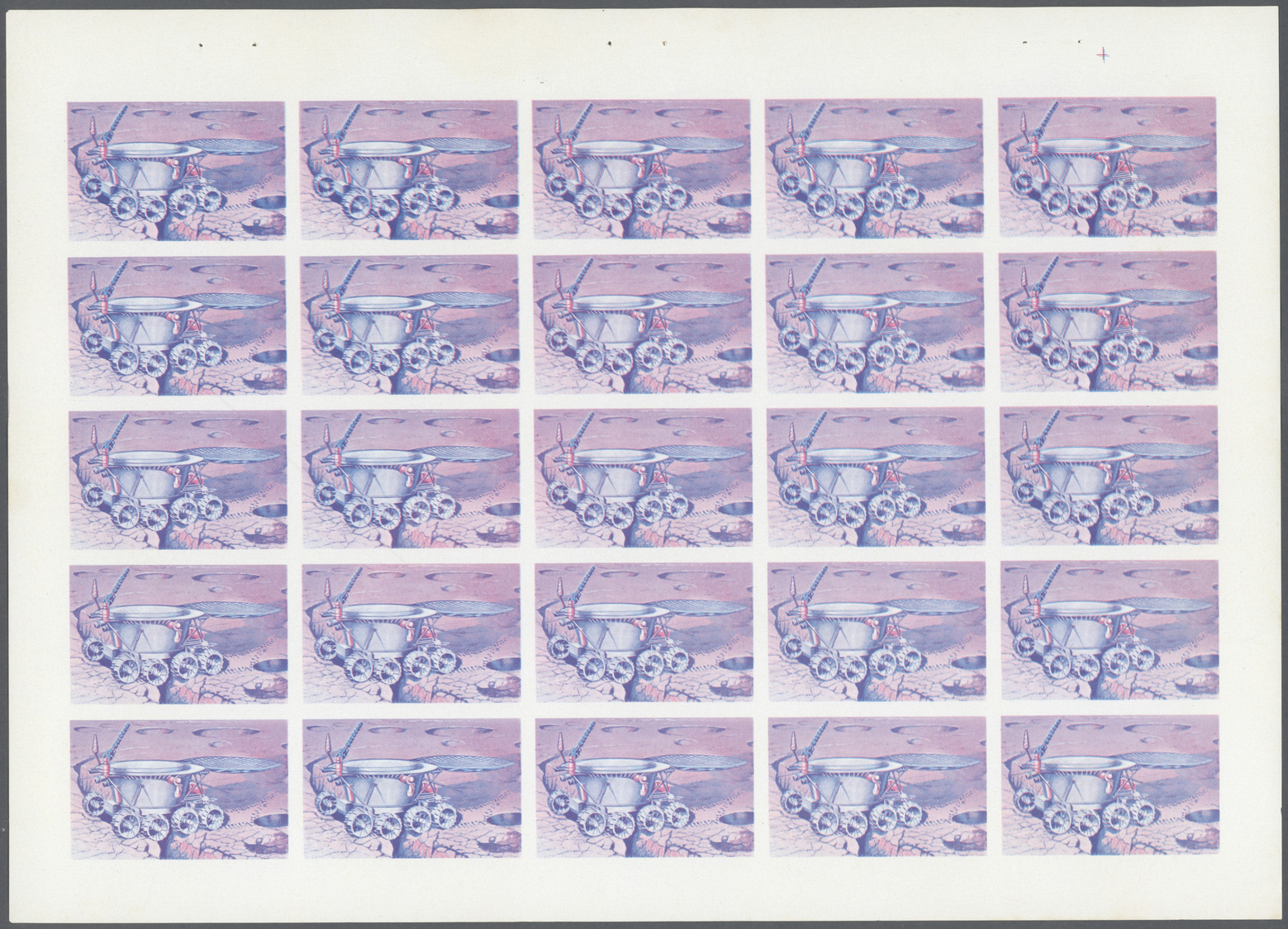 ** Schardscha / Sharjah: 1972. Progressive Proof (5 Phases) In Complete Sheets Of 25 For The Fifth 1r Value Of The LUNA - Sharjah