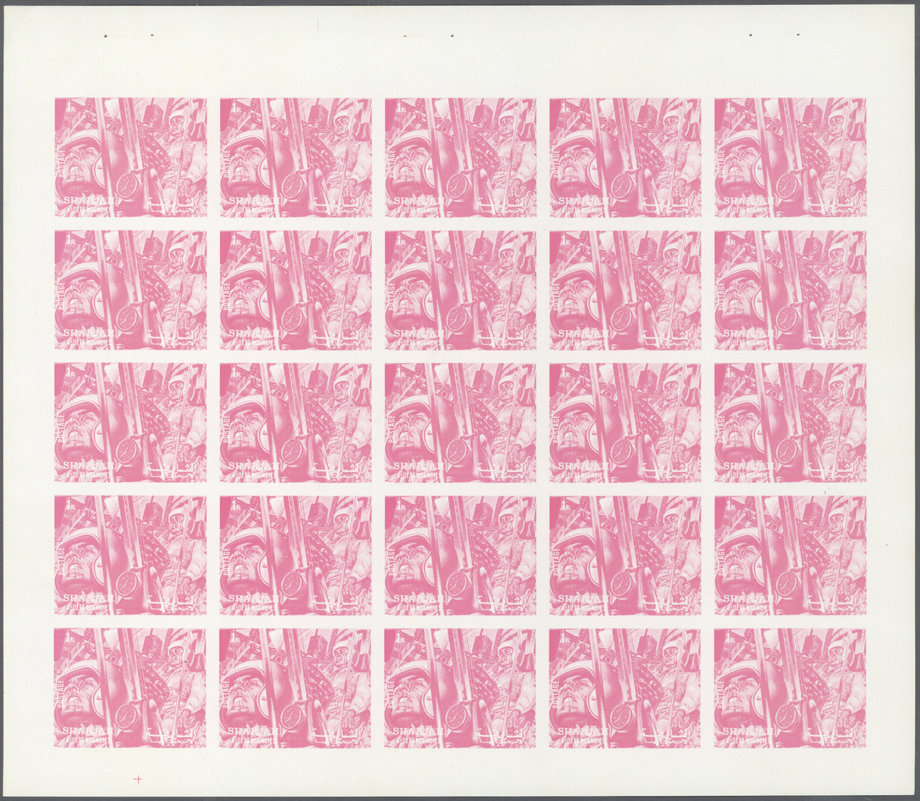 ** Schardscha / Sharjah: 1972. Progressive Proof (5 Phases) In Complete Sheets Of 25 For The First 1r Value Of The APOLL - Sharjah