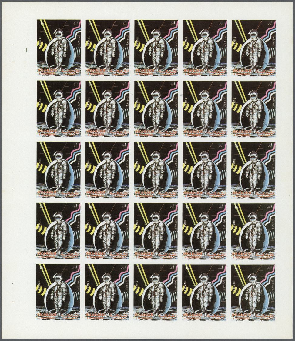 ** Schardscha / Sharjah: 1972. Progressive Proof (5 Phases) In Complete Sheets Of 25 For The Third 1r Value Of The APOLL - Sharjah