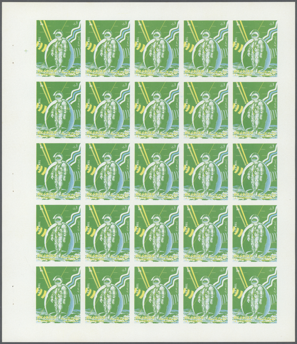 ** Schardscha / Sharjah: 1972. Progressive Proof (5 Phases) In Complete Sheets Of 25 For The Third 1r Value Of The APOLL - Sharjah