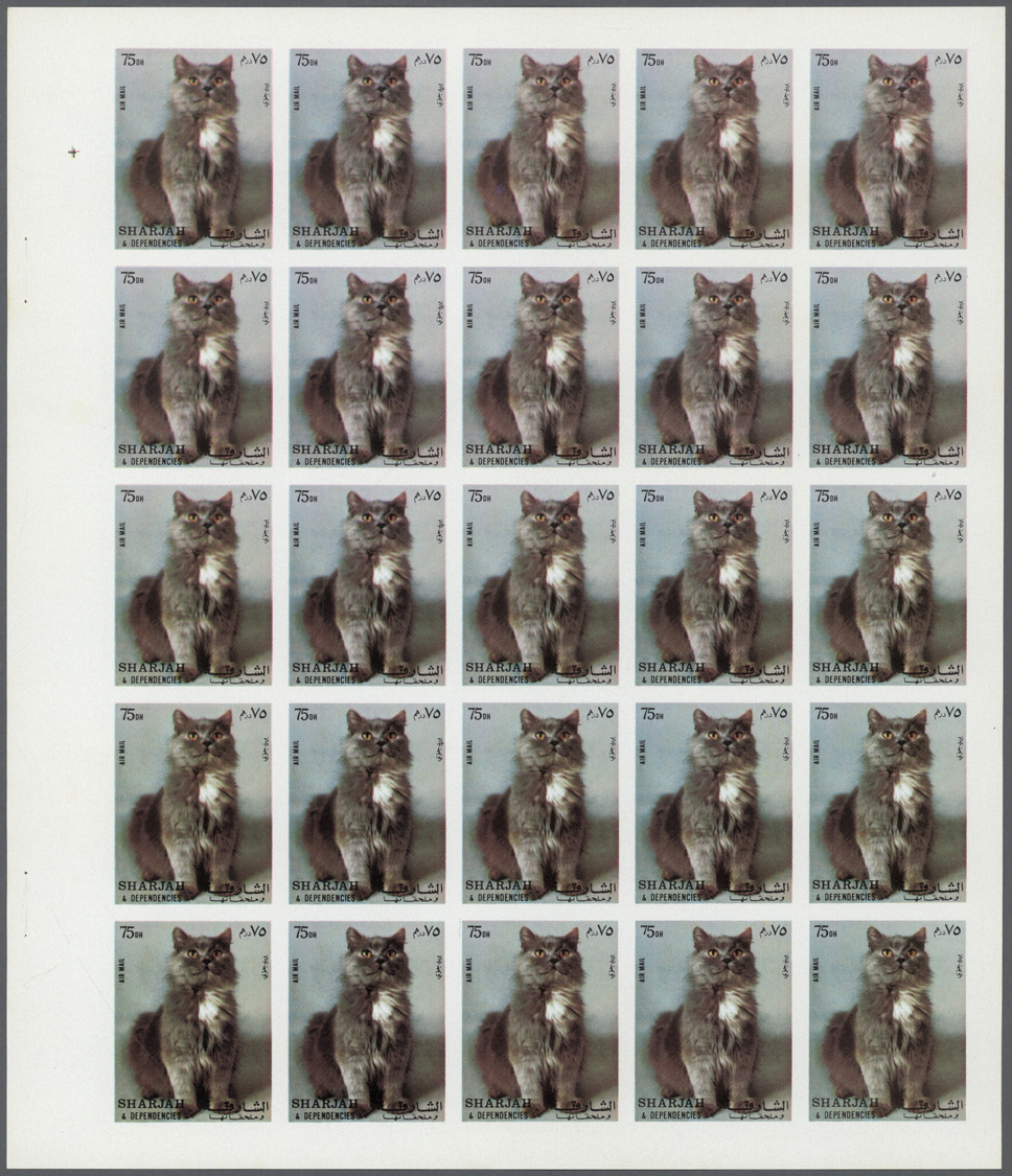 ** Schardscha / Sharjah: 1972. Progressive Proof (7 Phases) In Complete Sheets Of 25 For The 75dh Value Of The CATS Seri - Sharjah