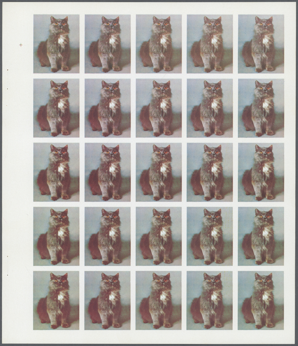 ** Schardscha / Sharjah: 1972. Progressive Proof (7 Phases) In Complete Sheets Of 25 For The 75dh Value Of The CATS Seri - Sharjah