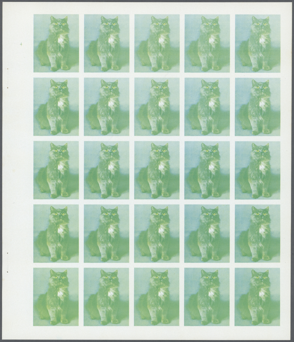 ** Schardscha / Sharjah: 1972. Progressive Proof (7 Phases) In Complete Sheets Of 25 For The 75dh Value Of The CATS Seri - Sharjah