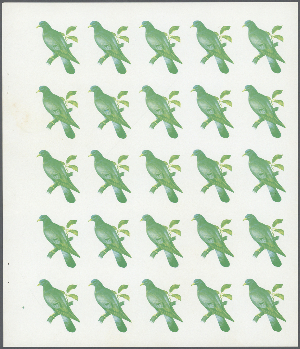 ** Schardscha / Sharjah: 1972. Progressive Proof (6 Phases) In Complete Sheets Of 25 For The 25dh Value Of The BIRDS Ser - Sharjah