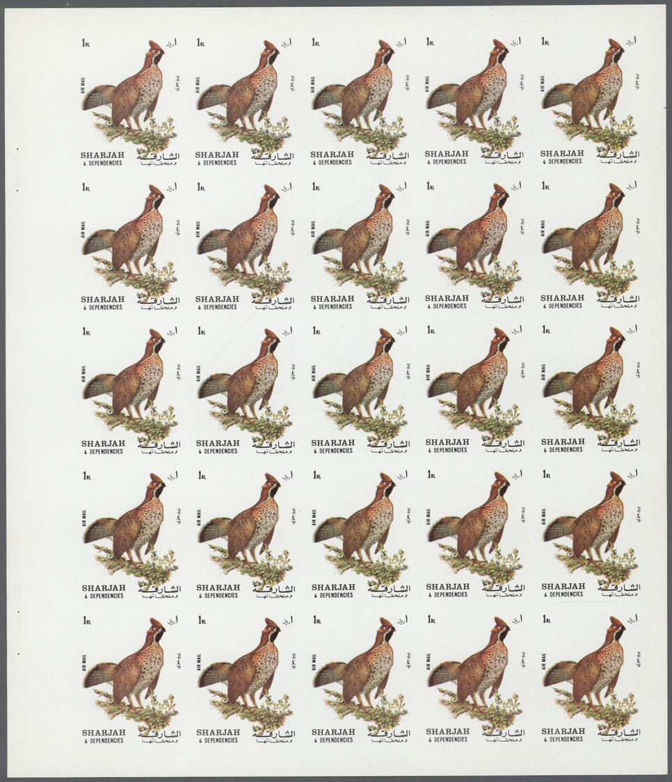 ** Schardscha / Sharjah: 1972. Progressive Proof (7 Phases) In Complete Sheets Of 25 For The 1r Value Of The BIRDS Serie - Sharjah