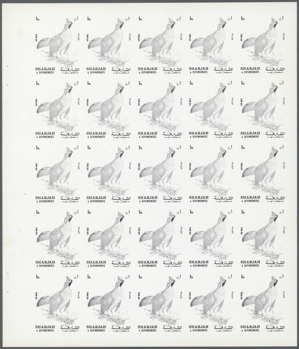 ** Schardscha / Sharjah: 1972. Progressive Proof (7 Phases) In Complete Sheets Of 25 For The 1r Value Of The BIRDS Serie - Sharjah