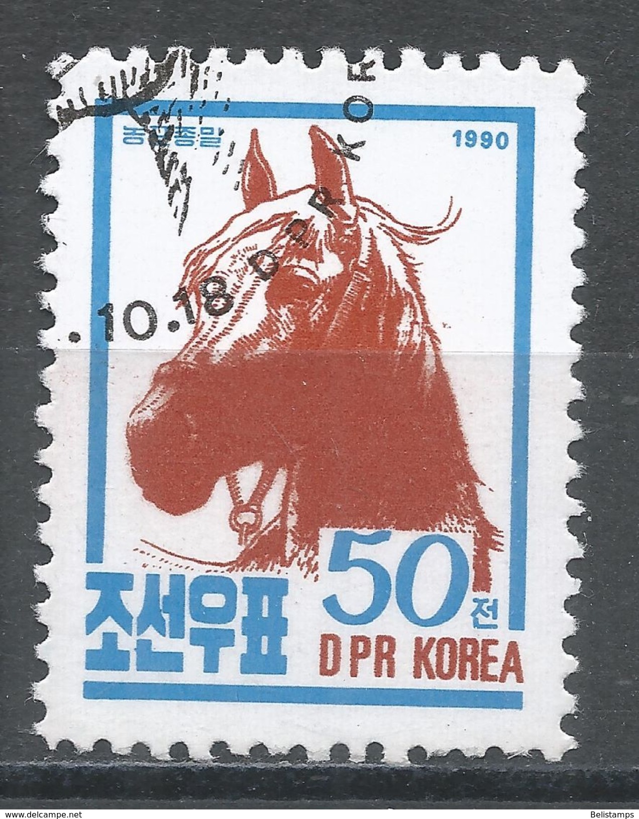 Korea, D.P.R.1990. Scott #2944 (U) Fauna, Horse - Corée Du Nord