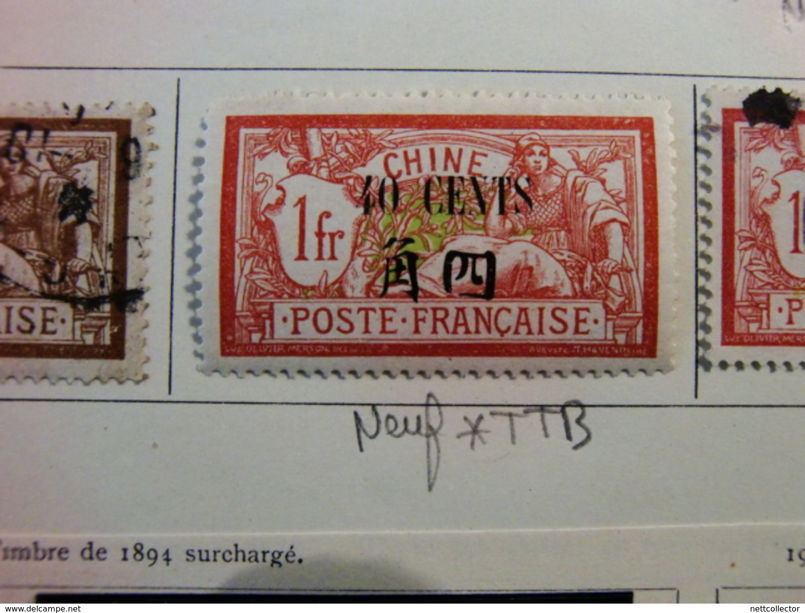 CHINE TB COLLECTION BUREAUX FRANCAIS TIMBRES / ENV. / CARTES  / VARIETES Dont RARES MAJ TB/TTB - Neufs