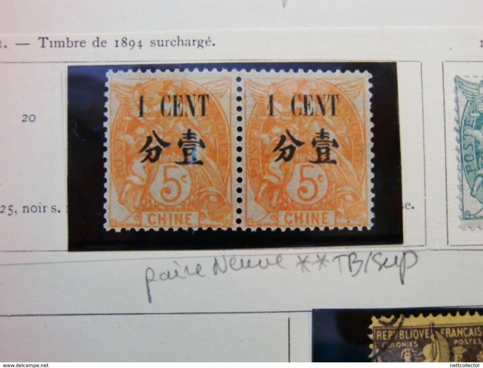 CHINE TB COLLECTION BUREAUX FRANCAIS TIMBRES / ENV. / CARTES  / VARIETES dont RARES MAJ TB/TTB