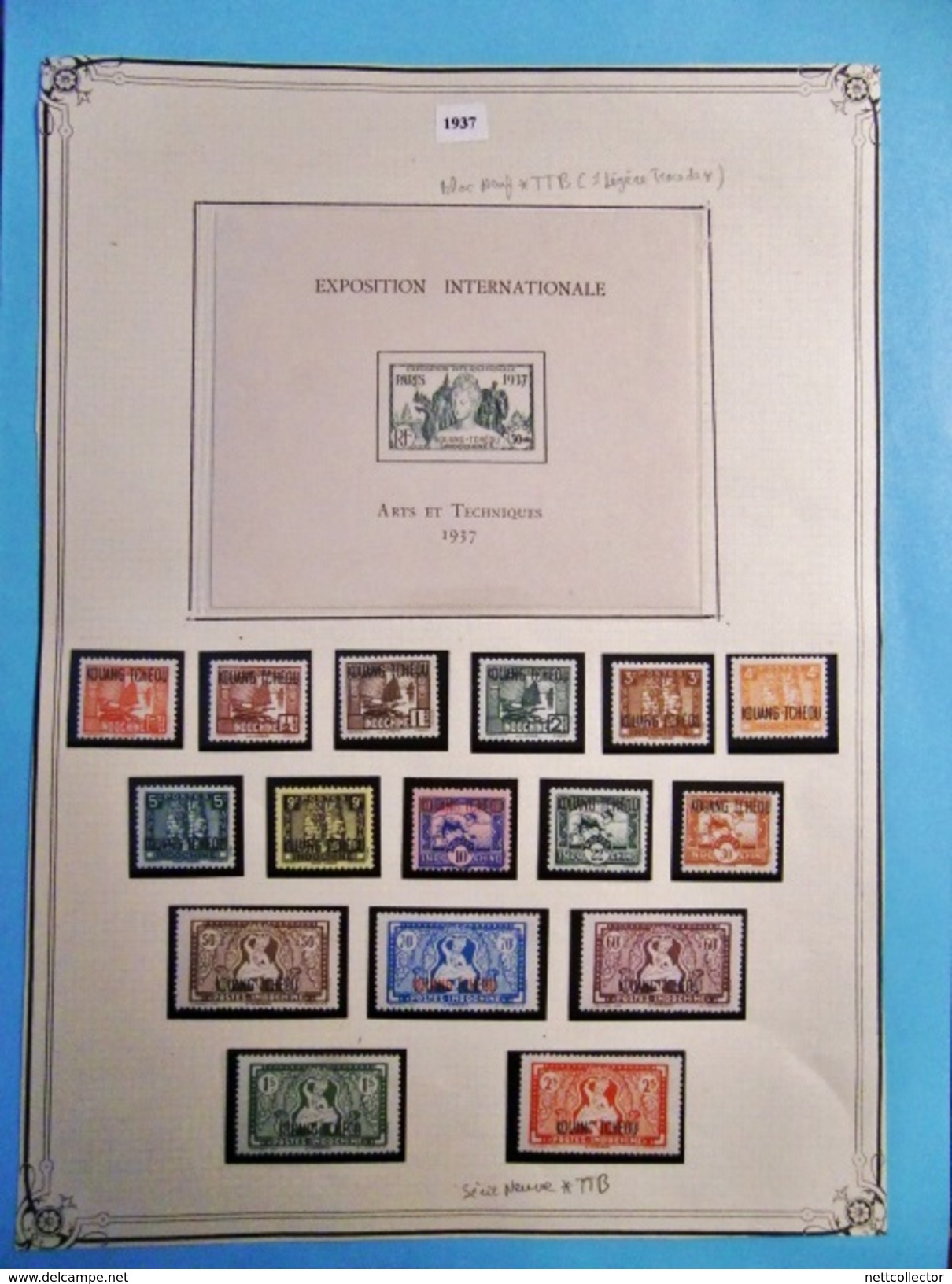 CHINE TB COLLECTION BUREAUX FRANCAIS TIMBRES / ENV. / CARTES  / VARIETES dont RARES MAJ TB/TTB