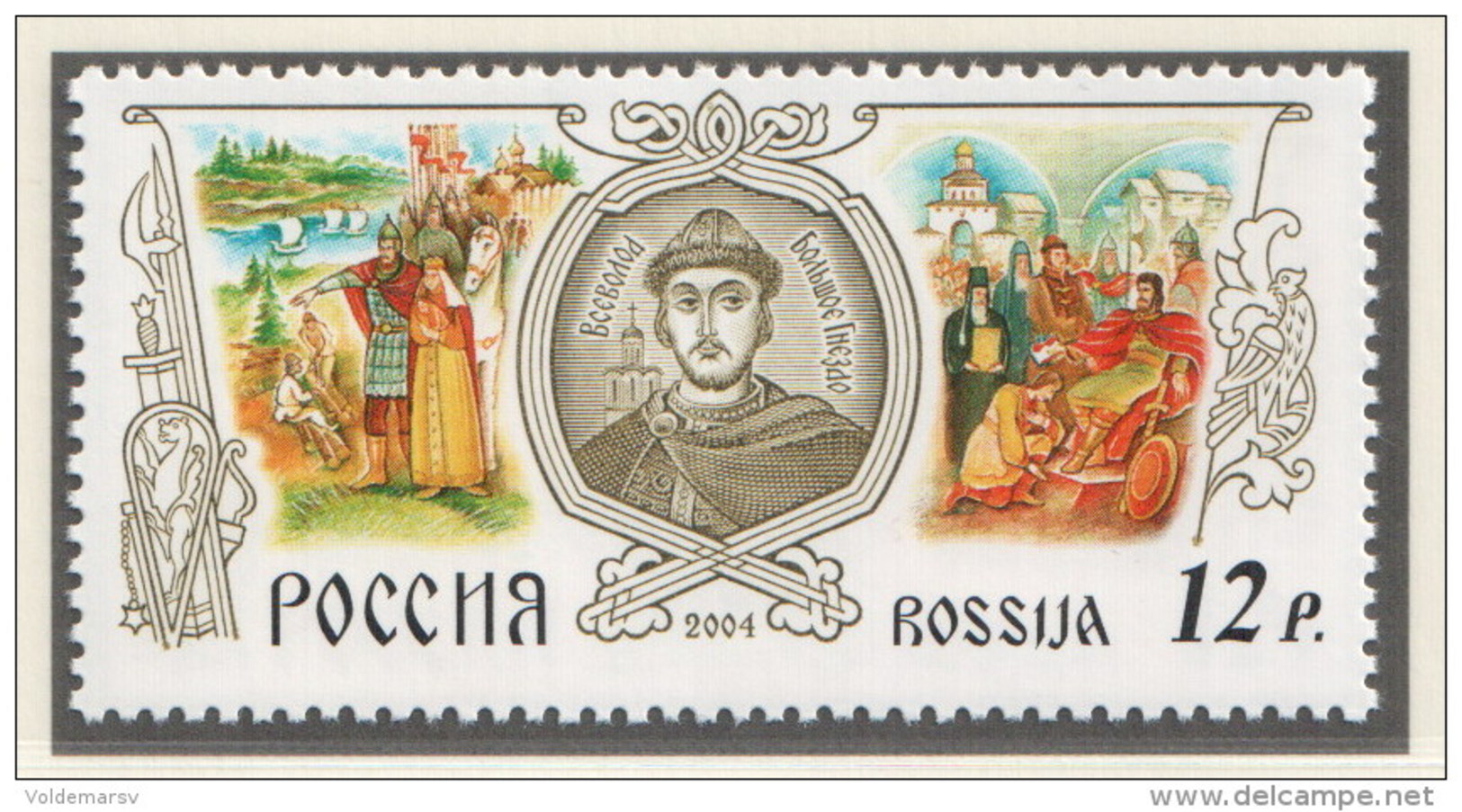Russia 2004 Mih. 1210 Vsevolod III Bolshoe Gnezdo MNH ** - Unused Stamps