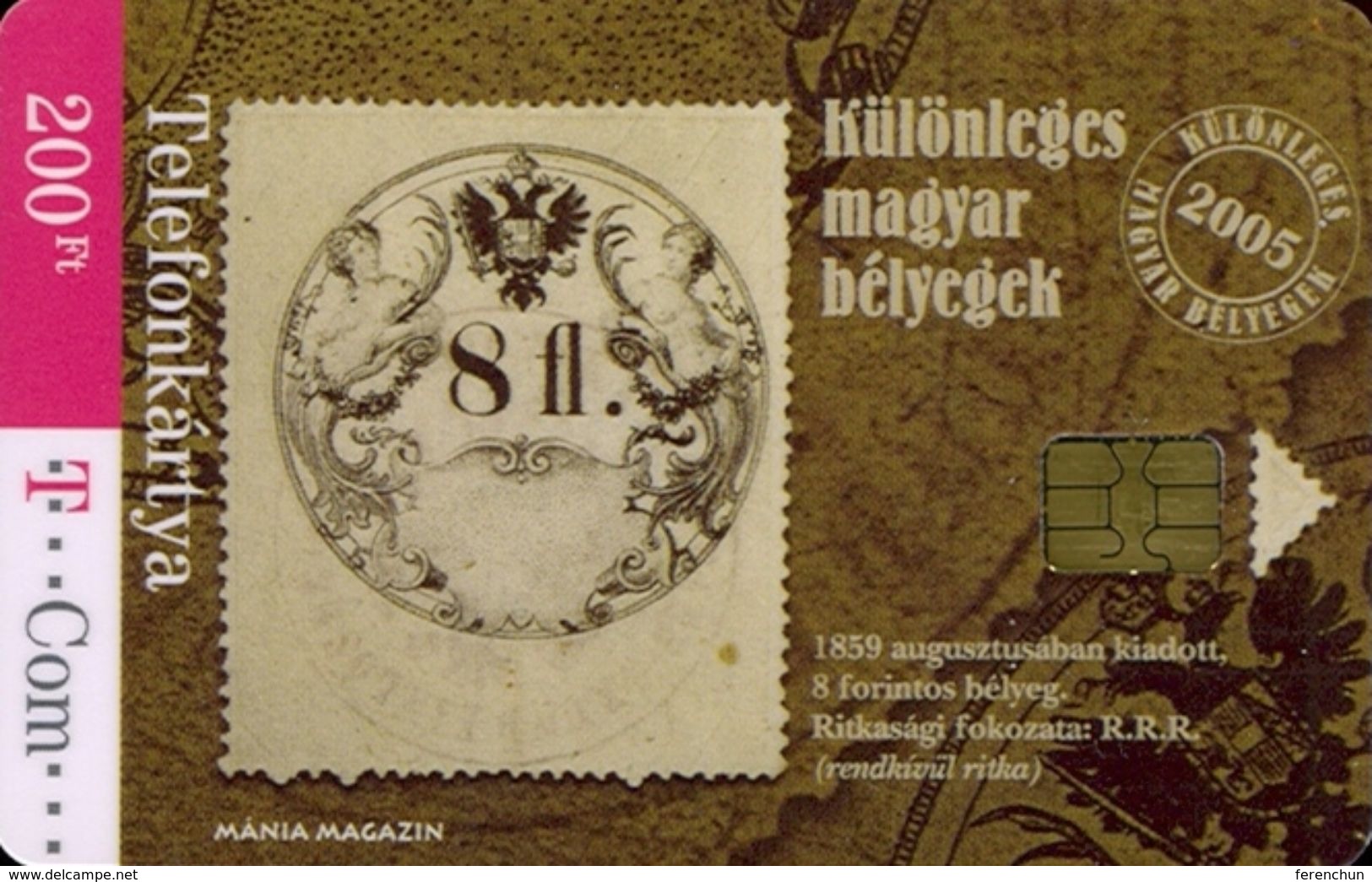 REVENUE STAMP DOCUMENTARY STAMP * POST MAP PUZZLE * FM CHANNEL * GAZDASAGI RADIO STATION * MMK 014 034 043 281 * Hungary - Hungary