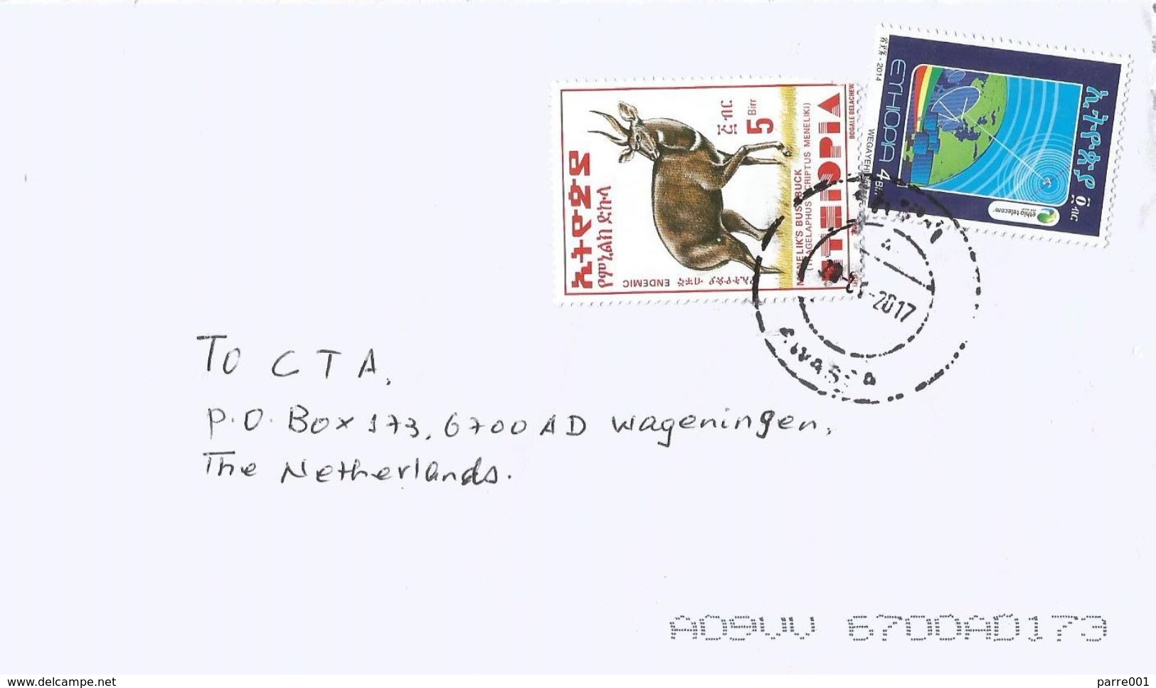 Ethiopia 2017 Awassa Internet Satellite Telecom Bushbuck Cover - Ethiopië