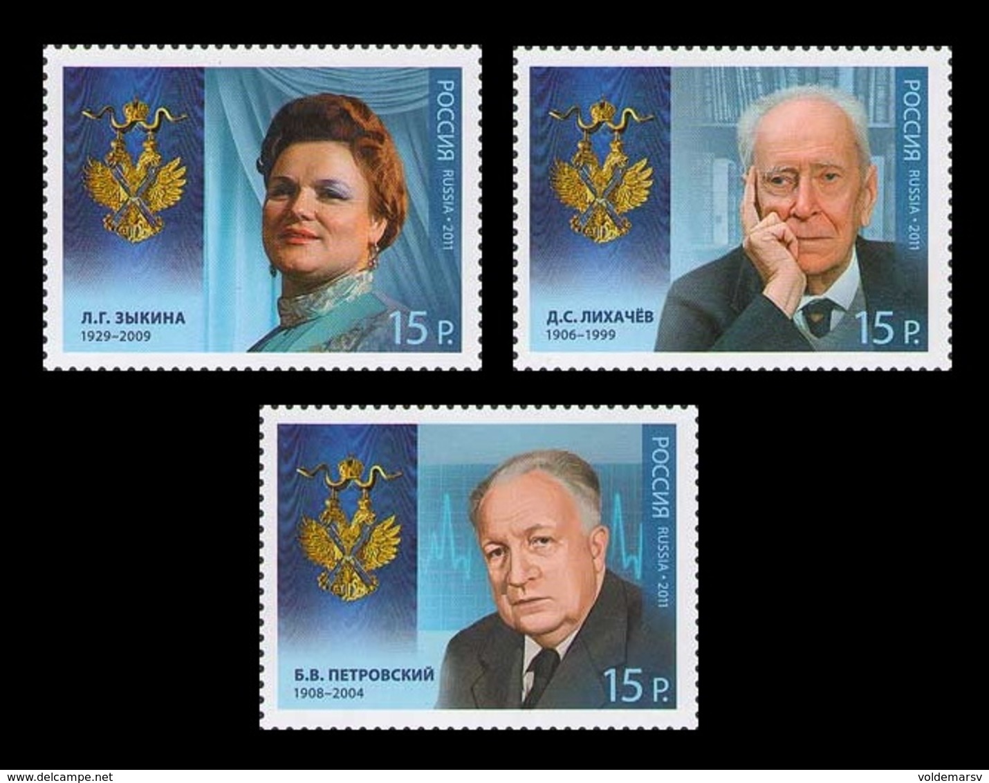 Russia 2011 Mih. 1740/42 Recipients Of The Order Of St. Andrew MNH ** - Unused Stamps