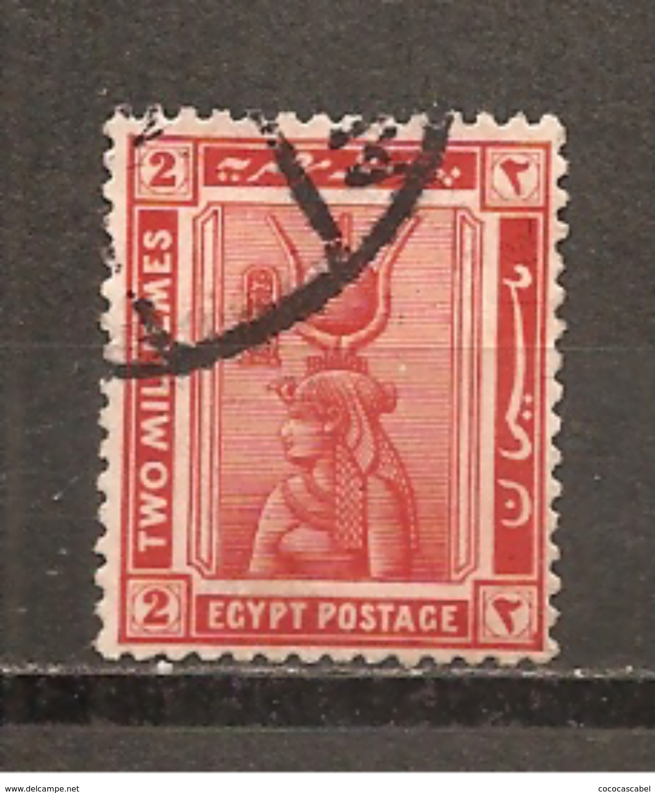 Egipto - Egypt. Nº Yvert  57 (usado) (o). - 1915-1921 Protectorado Británico