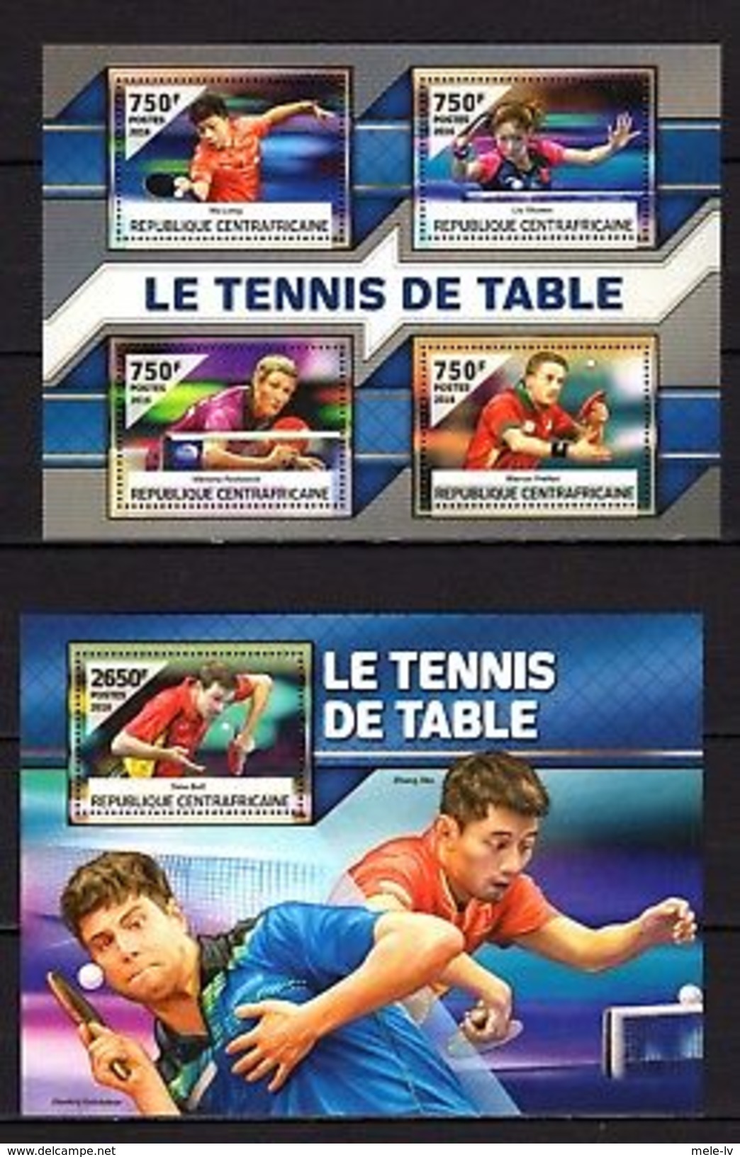 Central Africa 2016 Table Tennis MNH -(W) - Andere & Zonder Classificatie