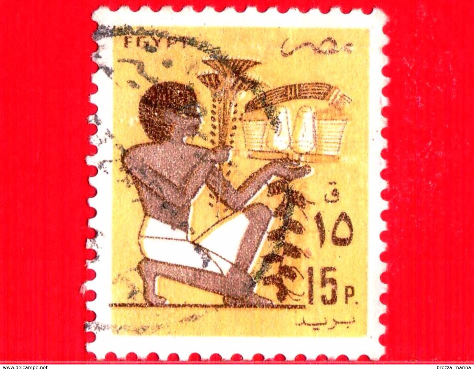 EGITTO - Usato - 1985 - Slave Bearing Votive Fruit Offering, Mural -15 - Usados