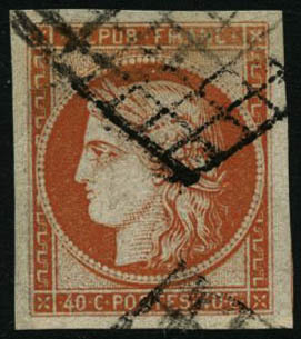 Oblit. N°5 40c Orange, Marges énormes, Signé Calves - TB - 1849-1850 Ceres