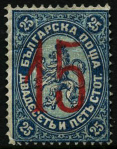 * N°27 15 Sur 25c Bleu, Gomme Partielle Signé Brun - TB - Sonstige & Ohne Zuordnung