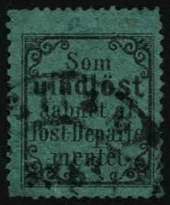 Oblit. N°2 1872 Timbre Vert De Retour - TB - Sonstige & Ohne Zuordnung