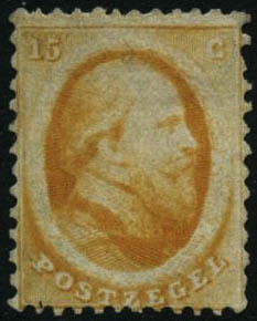 * N°6 15c Orange - TB - Other & Unclassified