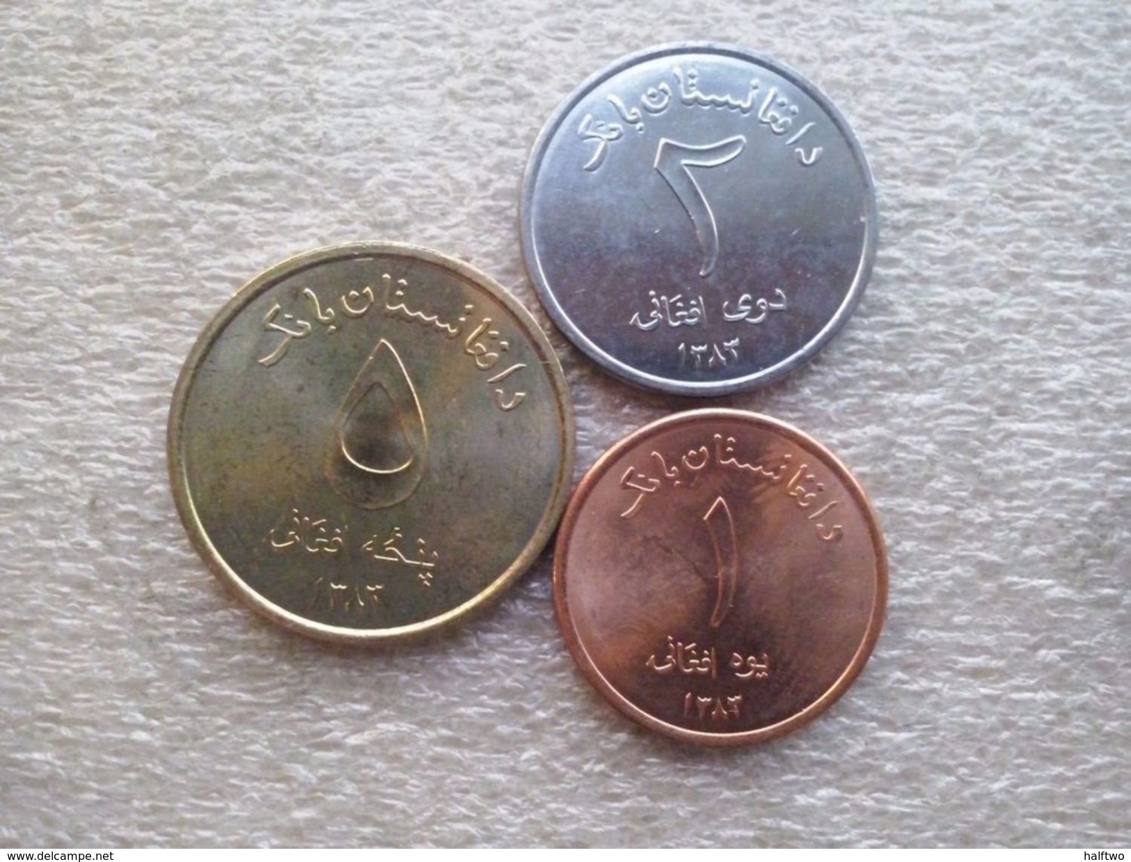 Afghanistan  1 - 5 Afghanis  2004-2005 UNC - Afghanistan