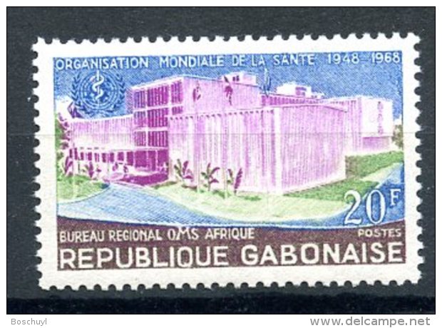 Gabon, 1968, WHO, World Health Organization,United Nations, MNH, Michel 297 - Gabon (1960-...)