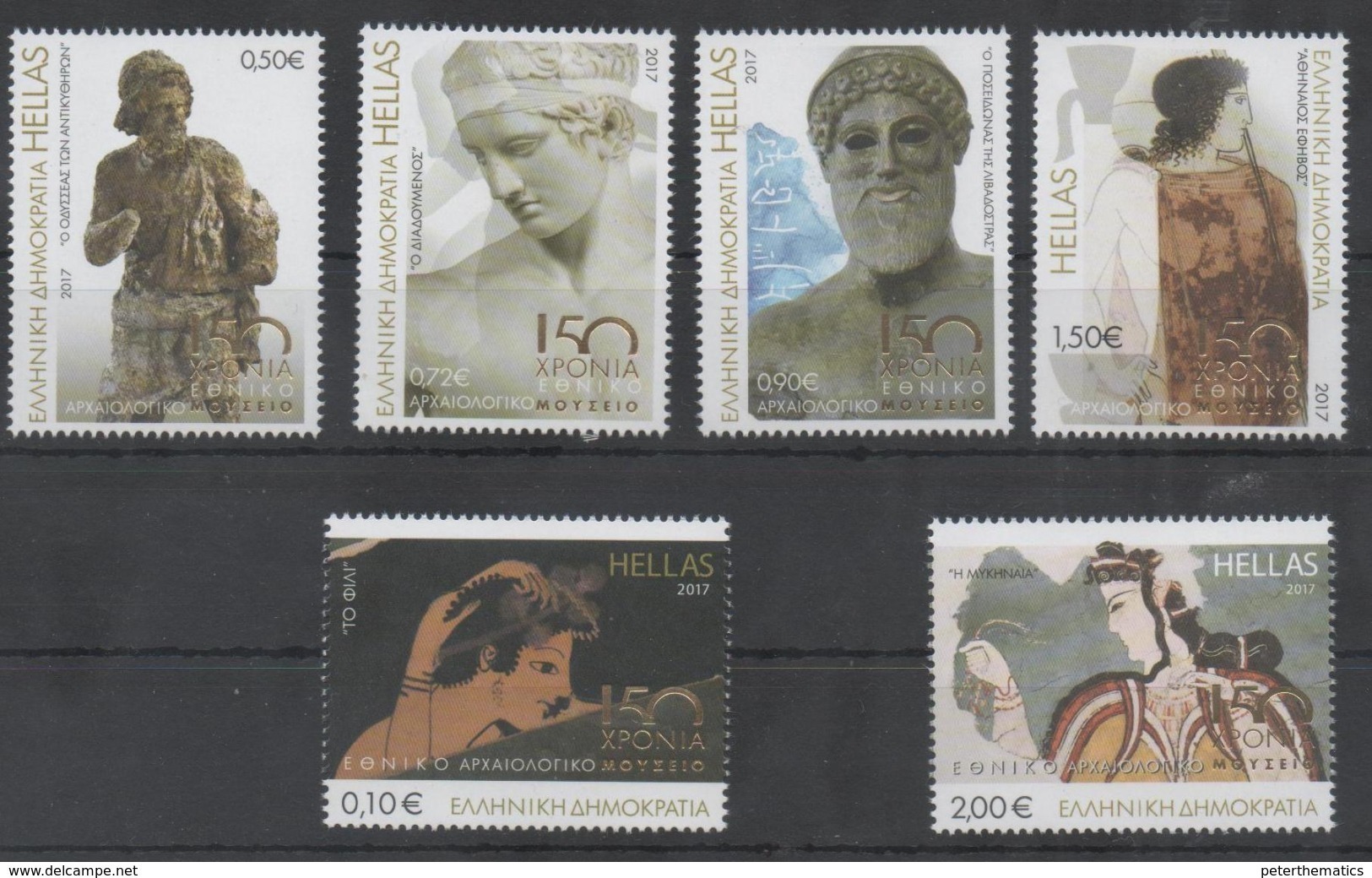 GREECE , 2017, 150 YEARS OF GREEK ARCHAEOLOGICAL MUSEUM, POSEIDON,THE KISS, MYCENAEAN LADY, 6v - Musées