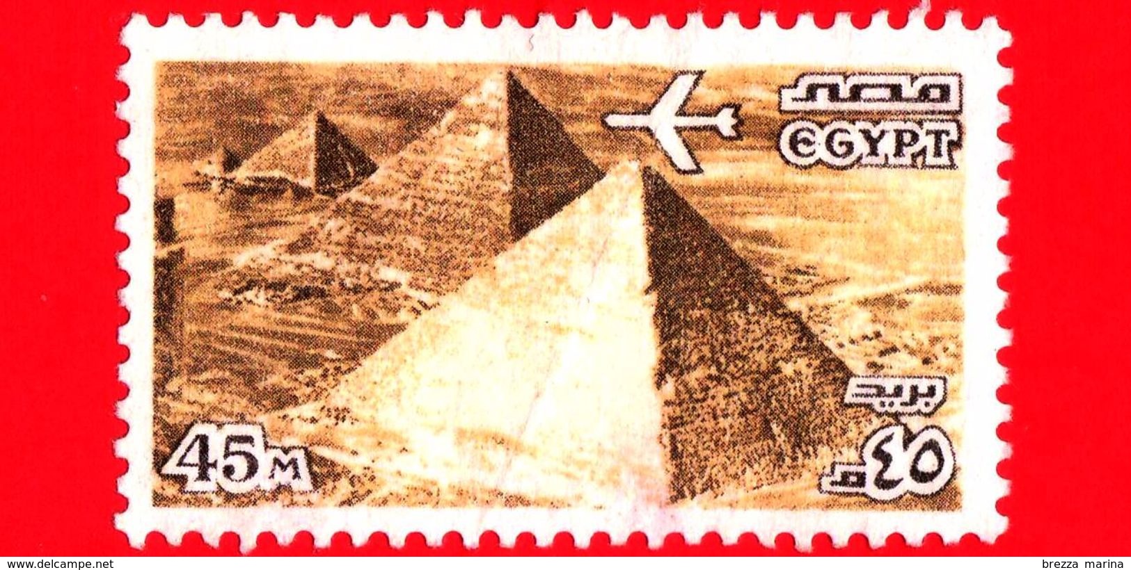 EGITTO - Usato - 1978 - Piramidi Di Giza - UNESCO Patrimonio Mondiale Dell'Umanità - 45 P. Aerea - Posta Aerea