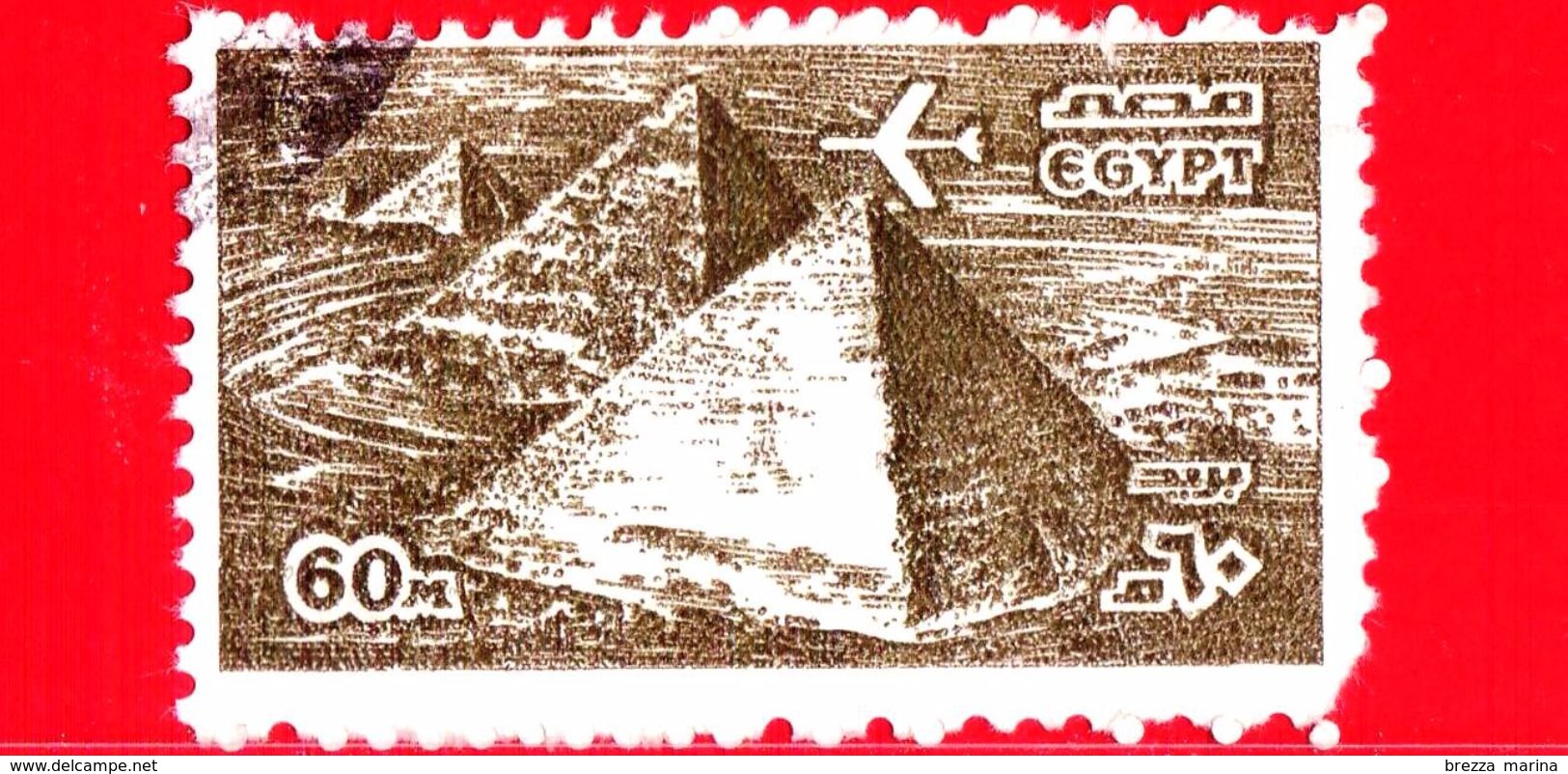 EGITTO - Usato - 1982 - Piramidi Di Giza - UNESCO Patrimonio Mondiale Dell'Umanità - 60 P. Aerea - Posta Aerea