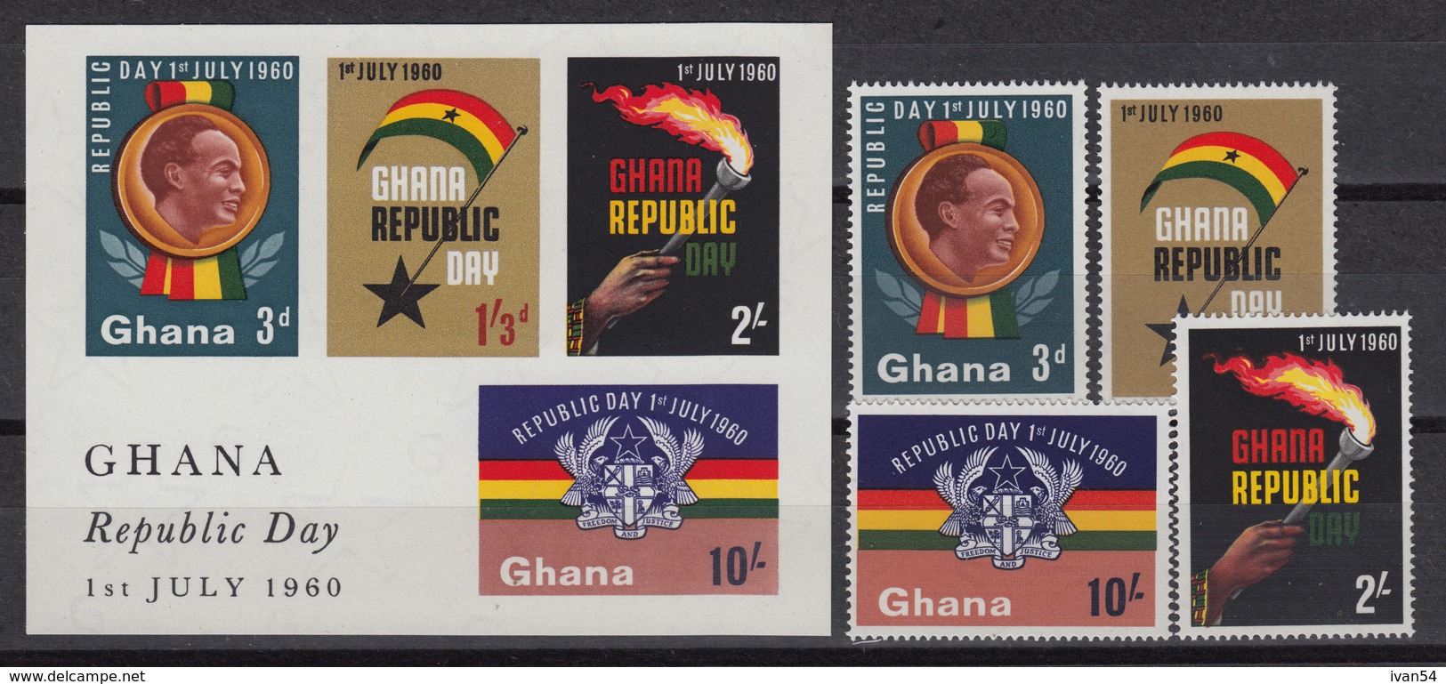 GHANA 71-74 + Block 2  MNH ** - Republic Day - 1960 - Ghana (1957-...)