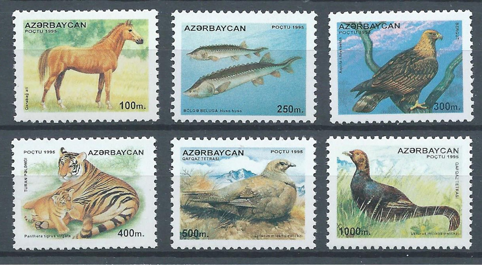 Azerbaidjan 1995 Animaux Neuf ** - Azerbaïdjan