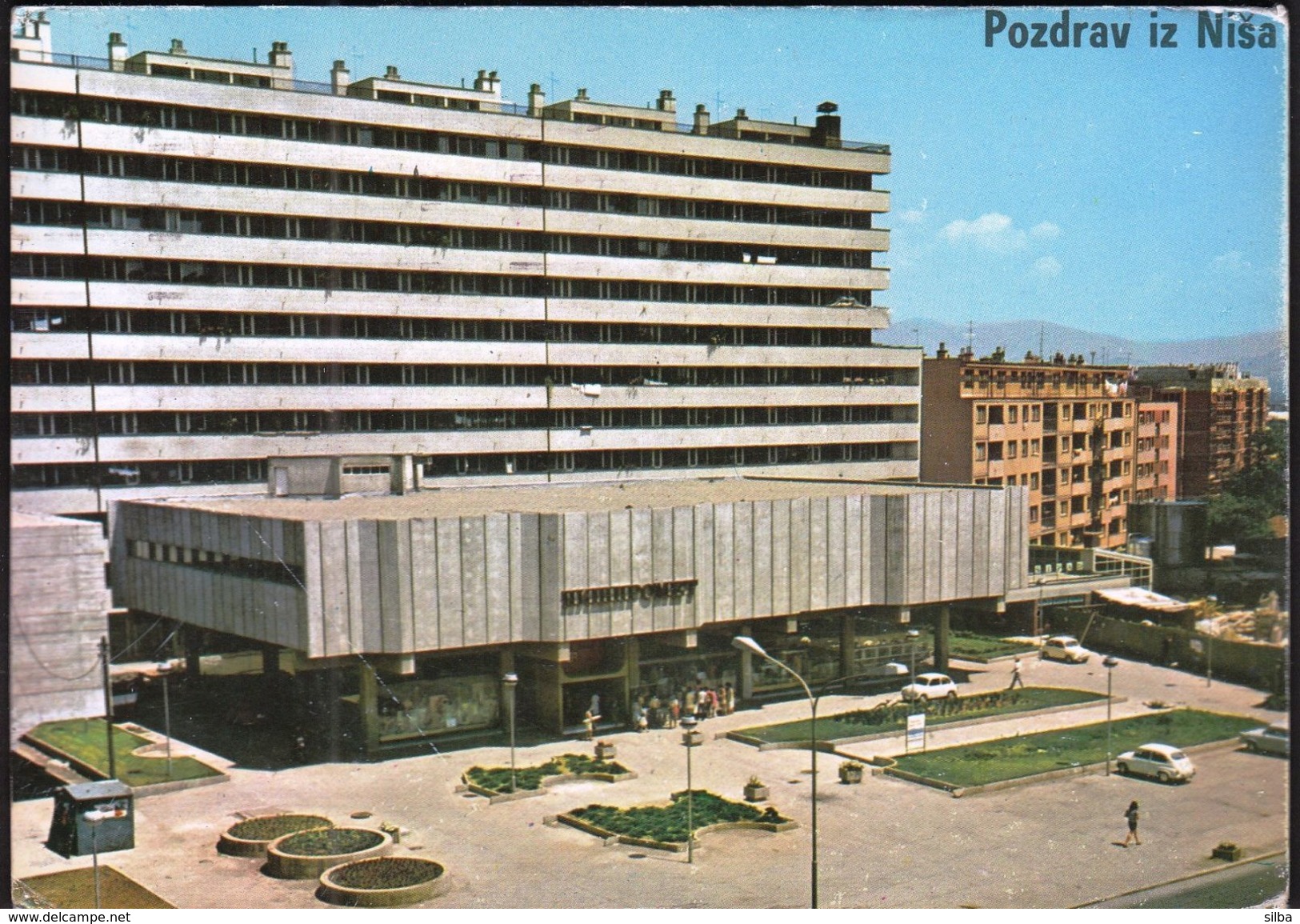 Yugoslavia Serbia Nis 1974 / Department Store, Mall NISPROMET Na Trgu Radnickih Saveta - Serbia