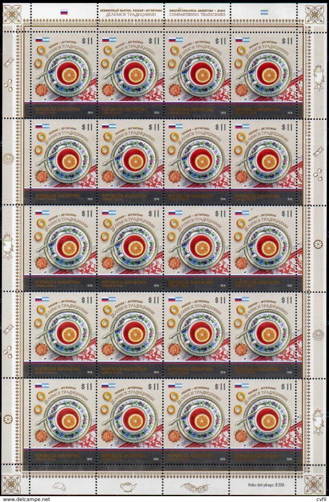 ARGENTINA 2016. Joint Issue. The Russian Tea. Complete Sheet Of 20, Mint NH - Emisiones Comunes