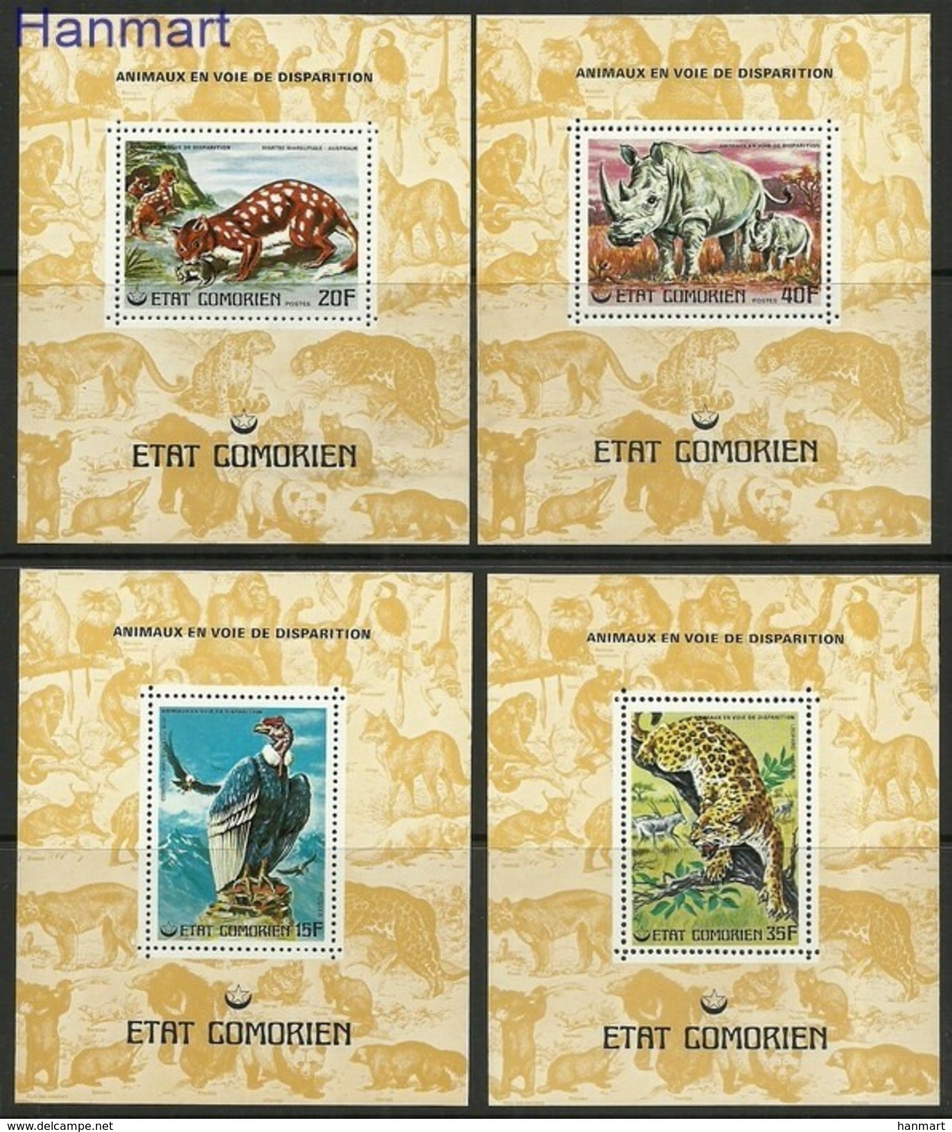 Comoros 1976 Mi 71-73 MNH ( LZS4 COMbl70-73 ) - Rhinozerosse