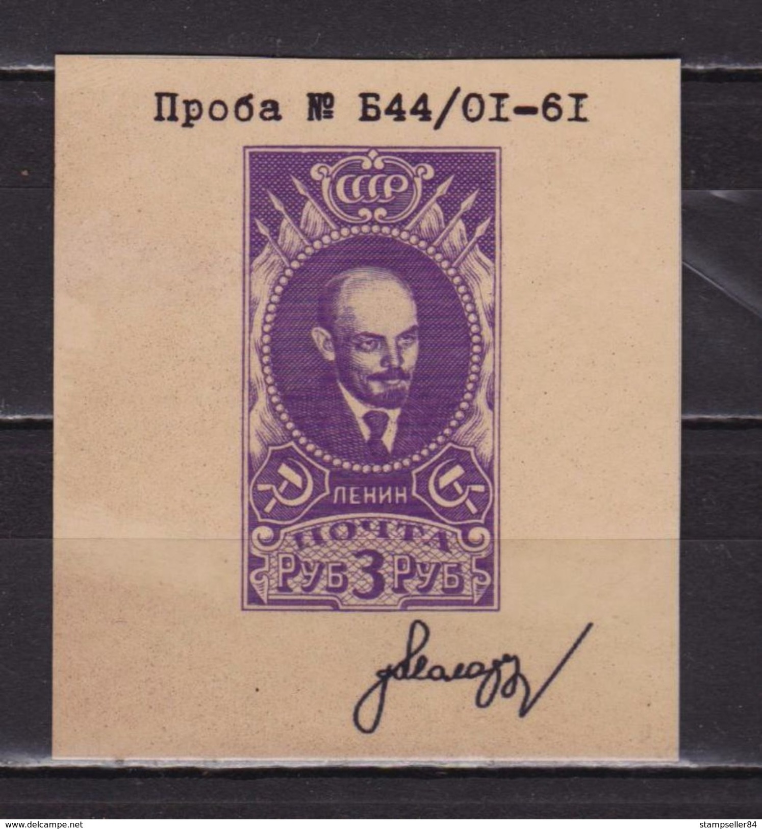 ++ 1939 SK 583 Standard Lenin 3 Rub Nominal In Violet Colour Thick Paper Colour Proof - Unused Stamps