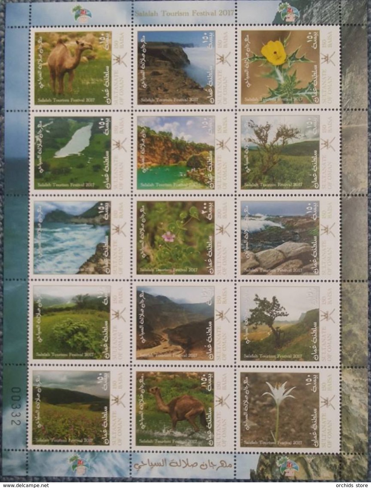 Sultanate Of Oman 2017 MNH - Salalah Tourism Festival Full Sheet - Environment, Water, Animals, Fauna, Flowers - Oman